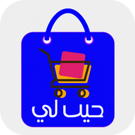 تطبيق جيب لي